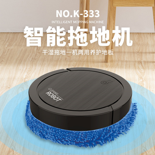 K333 Cross-border Smart Home Vacuum Cleaner with Humidifier and Mopping Machine Lazy Vacuum Cleaner