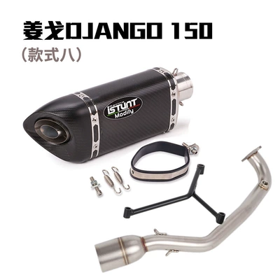 Exhaust pipe – pipe - django-django150-set-of-eight