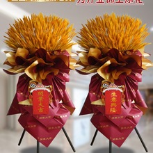 ����һ���������u�_�I���@�_���r�����fͬ�Ǳ����Ϻ��V�ݺ�������