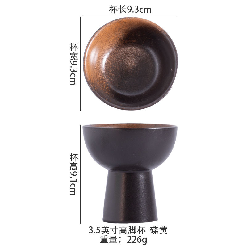 茶点盘中式点心盘陶瓷高足糕点盘复古高脚盘精致水果盘干果小碟子|undefined