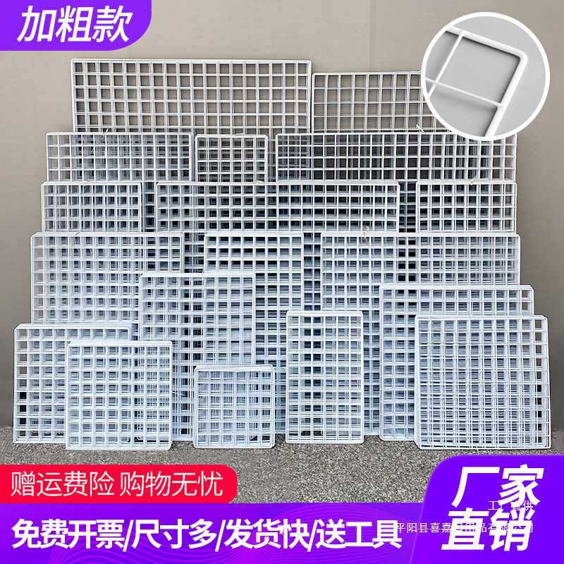网片网格展示架铁网超市置物架白色网架铁丝网格子幼儿园作品挂墙