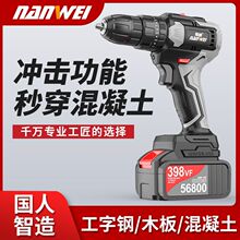 �����oˢ��荶๦����荴��ʳ����֘��늄��ݽz���_���