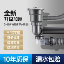 �N��ϴ������ˮ��ˮ��ˮ�ط���ȫ����ˮ���p���p�������ˮ�����