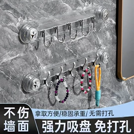 化妆品收纳盒;收纳箱;卫浴置物架