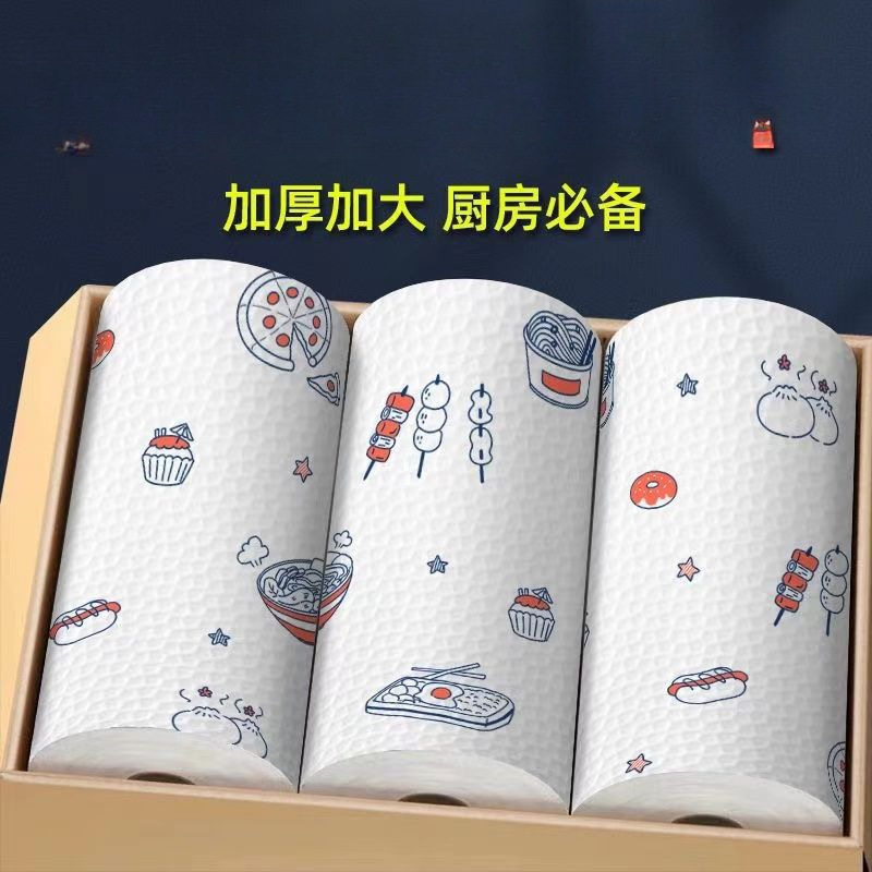 一次性抹布洗碗布擦吸油懒人吸水洗脸巾巾厨房纸巾脚布擦手纸|undefined