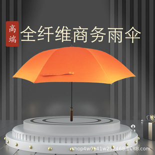 Factory Direct Sales Automatic Wooden Handle Long Handle Umbrella Men's Business Golf Printable Logo Gift Umbrella Advertising Umbrella Sun Protection