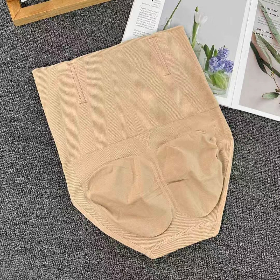 1688 # Pantalones para esculpir el cuerpo sin costuras Cintura alta Estorfilado de cartílago Nalgas Cintura Adelgazante Ropa interior para esculpir el cuerpo Cintura alta