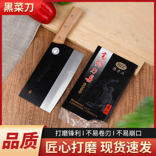 ��ʽ呴���úڲ˵��Ƶ�N���в˔���Ƭ�������h�����l�ؔ�����