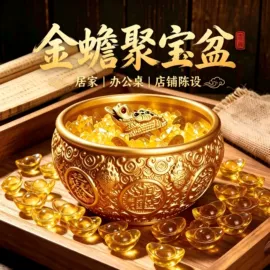 金属工艺品;招财摆件;铜雕工艺品