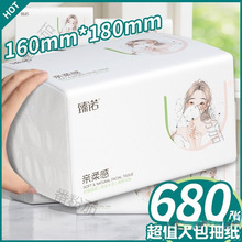 �Ӻ������������òͽ�����ֽ��ʪˮװ