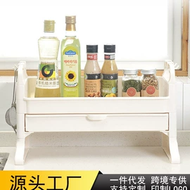 收纳盒;收纳架;冰箱收纳盒