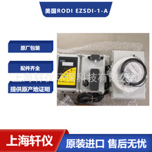 SDI�x �ھ�ʽ�Ԅ���EZSDI-1-C��4-20mA��̖ݔ�� ����RODI�_��