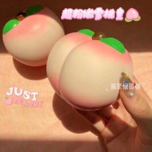 ����ܛѩ�һ����؏��≺�lй���󘷜p�����С�t��squishy