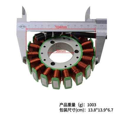 Electromagnetic stator ignition Alovlanma bobini (Babinalar)