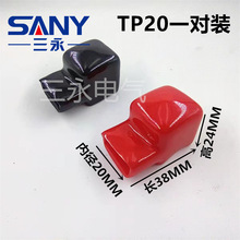 ��늳�늙�PVCܛ�z�^���oñTP20-38�B��Ƭ�wñ�~�ŷ��Ӻ�һ���b