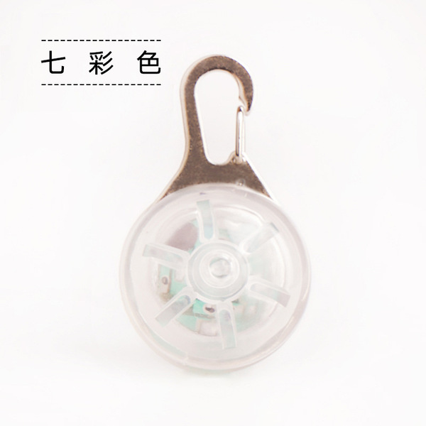 Pendant