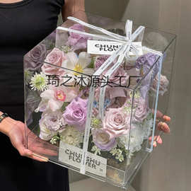 正方形亚克力花盒透明鲜花礼品包装盒方盒永生花展示盒高档透明