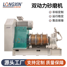 OWSPPʽɰĥCϵ늳²tșpɰĥC