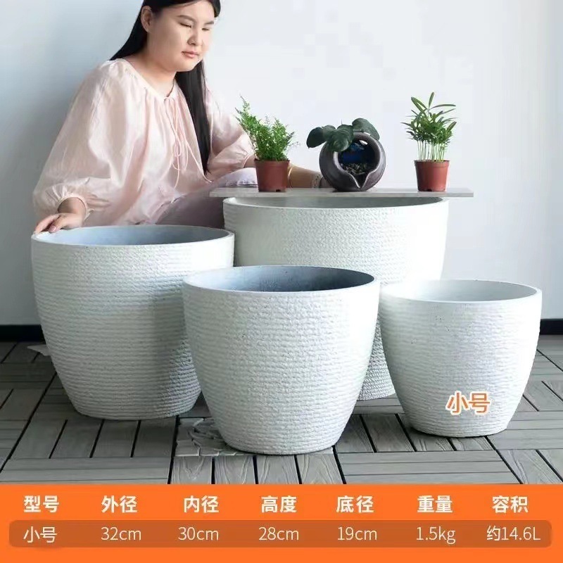户外庭院鱼缸塑料古法养鱼缸水培缸睡莲荷花盆缸金鱼乌龟生态造景|undefined