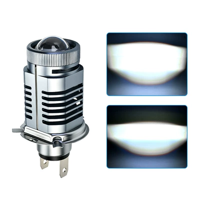 Motorcycle front headlight H4 three-prong H6 Motorcycle headlights, headlights - near-white-far-whitethree-pronged-h4