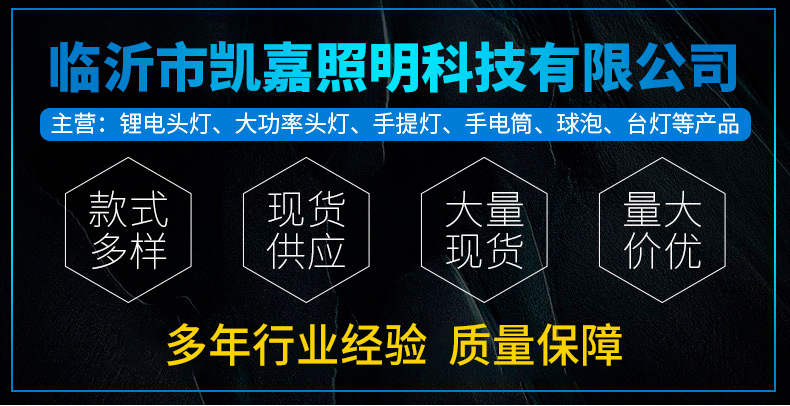 O1CN01t2meRB1qf7oxgCII8_!!2201