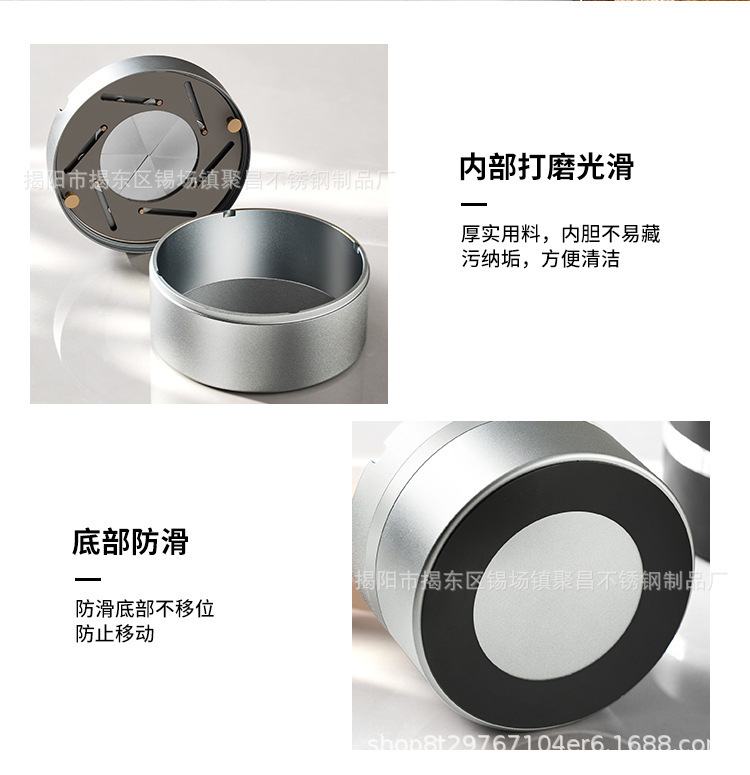 Aluminum Alloy Ashtray for Home Use, Stylish and Luxurious, High-End Feel, Rotating Ashtray, Car-Mounted, Windproof, Odor-Proof, Creative Design