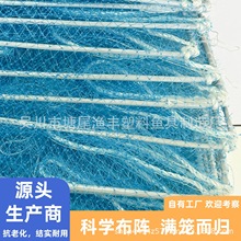 1688低价货源网支持定制双缝线可折叠尼龙聚乙烯复丝螃蟹笼