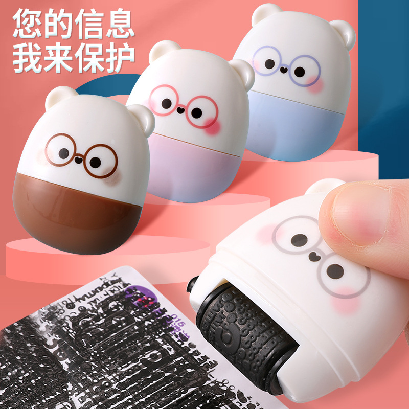 Unboxing corrector roller express delivery order information garbled eliminator box opener privacy information protection corrector