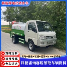 늄Ӟ�ˮ܇�������F��܇����Դ��݆��ϴ܇�@�־G������܇��·�։m