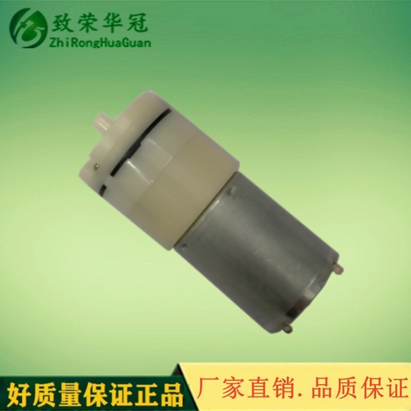 ΢�ͱ�24V΢�ͳ�����4.5V΢������370������6V��ѹ��12V�綯����
