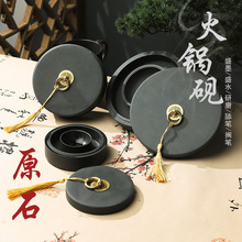 ��偳�̨쨳��pȦԭʯ����ĥī���ÿ�w���_�y��ī���ķ�