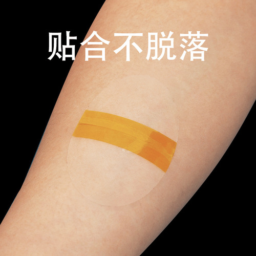 Baby swimming pool ear protection patch, baby hair shampoo artifact, baby baby bath artifact, water inlet ear waterproof patch