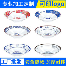 �ܰ�������ţ���末���ݽz���������C������綷����;����^����