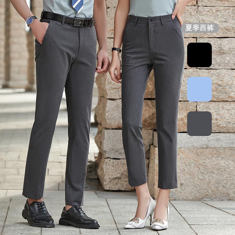Hotel sells unisex work pants, stretchy trousers, professional-looking slim cropped trousers.