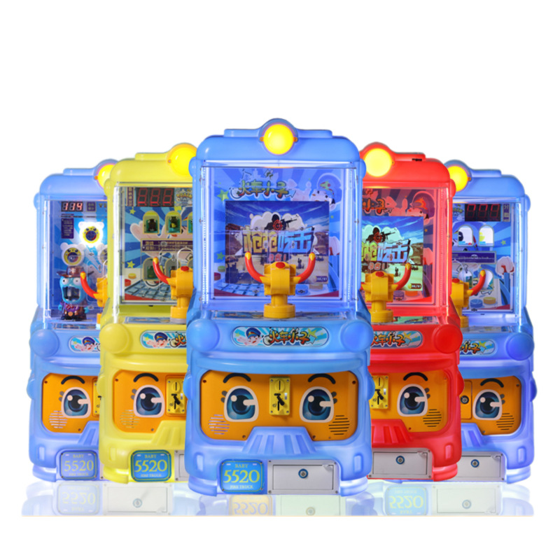 Máquina de juego de monedas para padres e hijos para niños, equipo de videojuegos pequeño, parque infantil, supermercado comercial, máquina de entretenimiento comercial, nueva ciudad de videojuegos