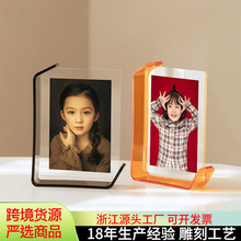 高级感创意亚克力L型相框透明水晶diy双面展示摆台简约桌面框批发