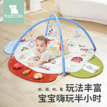 Ŷ(Batola)냺Yߌ|҃Љ|