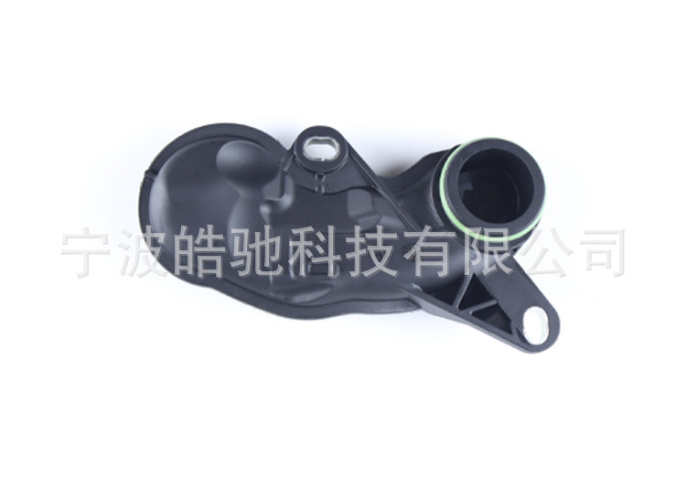 Suitable for Bmw F10F11F15F20F21F34G11 Engine Oil Pump Intake Pipe 11418513665