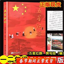 ���Ǽt���n������xһ�꼉�A���������}���؁����x�D�R�Ї�ע����