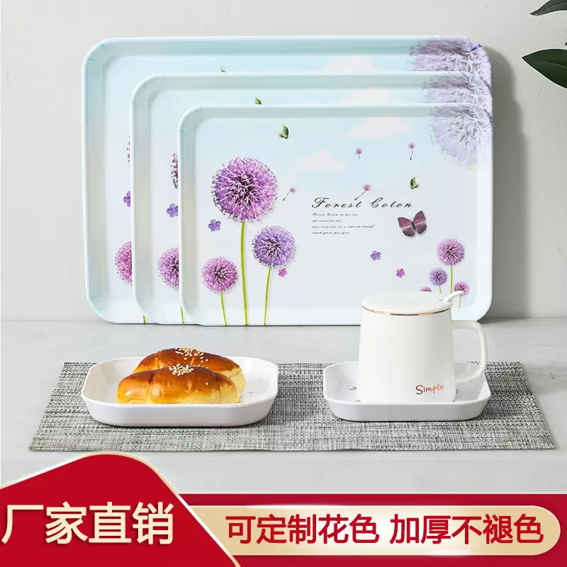 特大号水杯欧式长方形茶盘简约酒店客厅家用密胺托盘餐盘欧式塑料