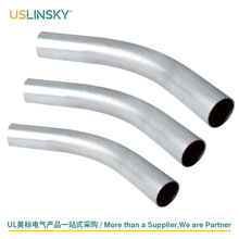 USLINSKY����UL��֤����������ܶ�п������ͷ45����ͷEMT15045