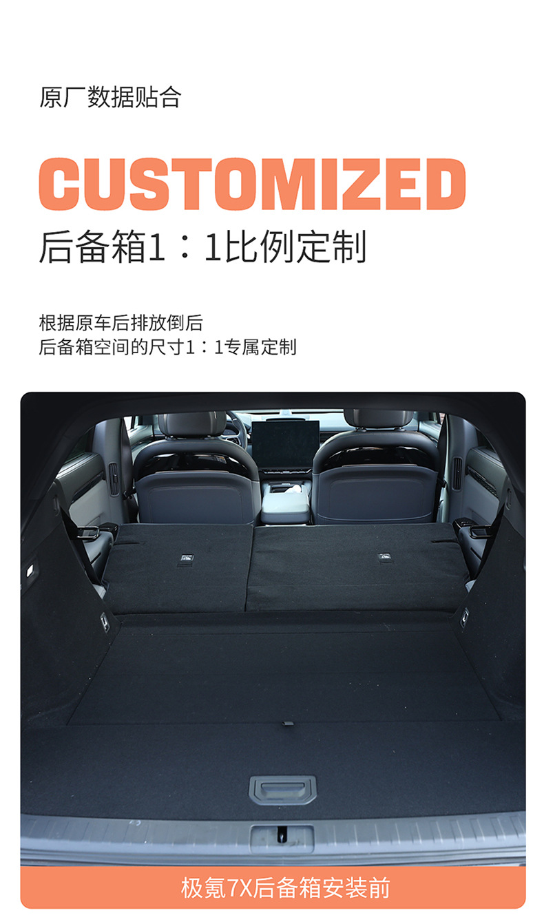 Krypton 7X Special Automatic Inflatable Mattress Travel Bed SUV Car Trunk Mat Sleeping Mat Car Sleeping Artifact