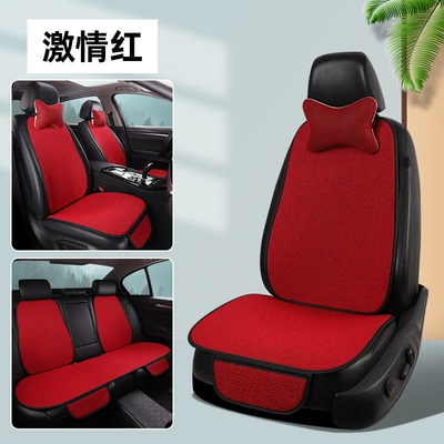 Set for All Seasons, Front and | Seat cushion, seat cover - passion-red-1-cushion