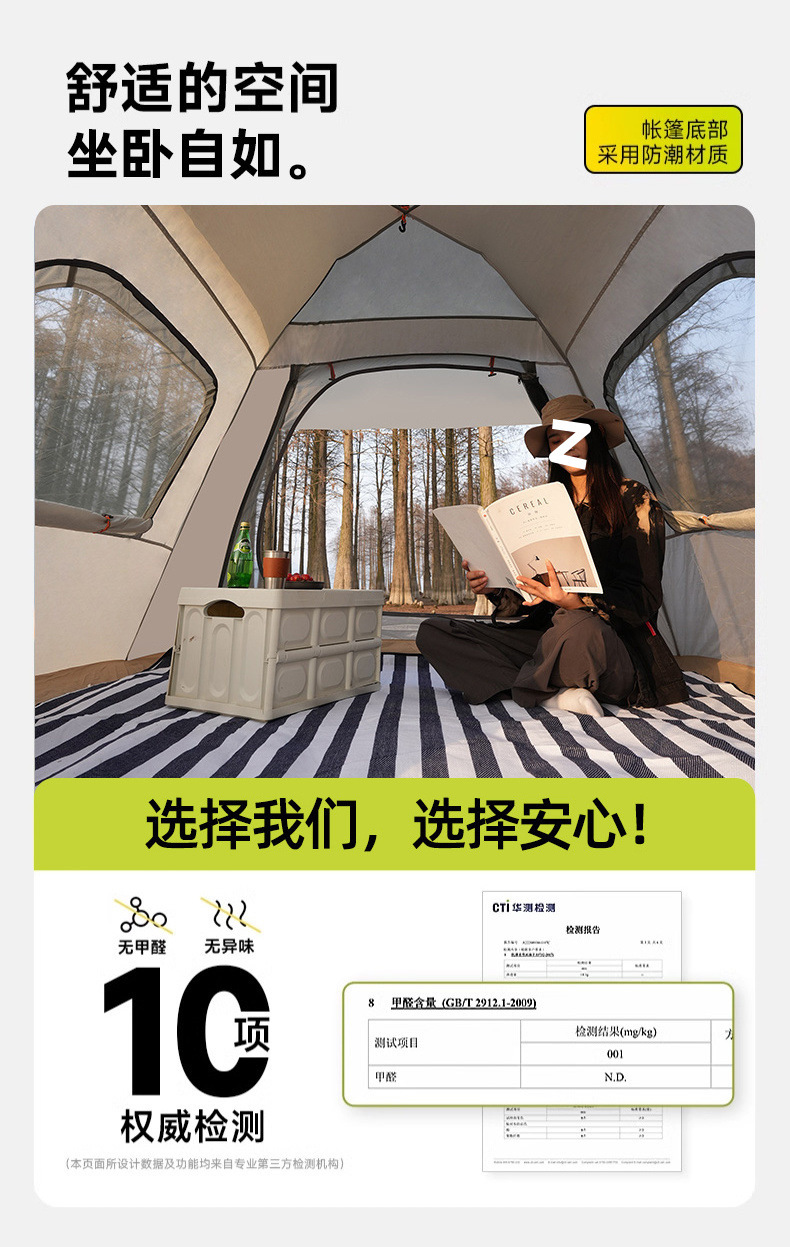 acf7bfd4-479b-4862-84c6-7301d391674c.jpe