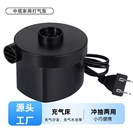 防打鼾用品;专业运动飞盘;证件卡、挂绳