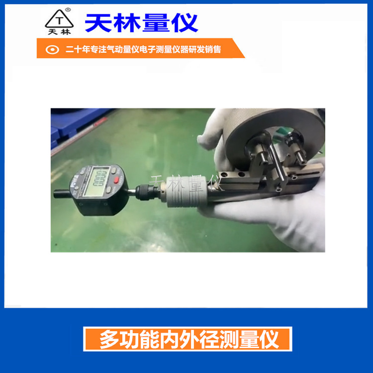 �ɵ�����������ֱ�������Ƕ๦�ܼ�߲��ھ��⾶����Mֵ���ײ۾�