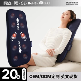 按摩枕/靠垫;按摩足疗机;电动美腿仪