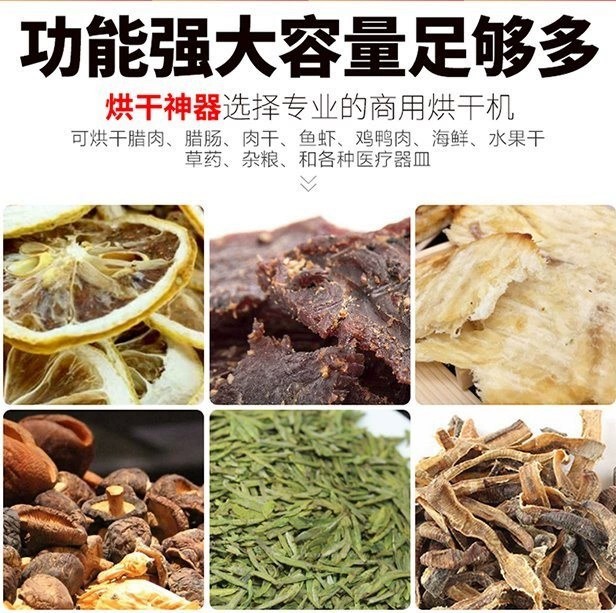 详情图04.jpg