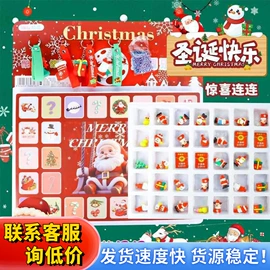 发光玩具;减压玩具;戏水玩具