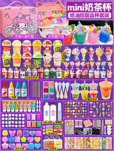 ������������̲豭���������z�ֹ�diy���ϰ����bʳ��Ů��С���